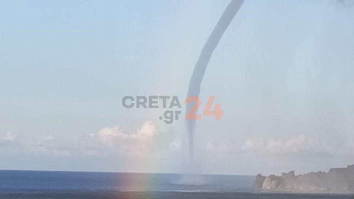 Μοναδικό φαινόμενο στην Κρήτη: Υδροστρόβιλος και ουράνιο τόξο ταυτόχρονα στον Πλακιά Ρεθύμνου