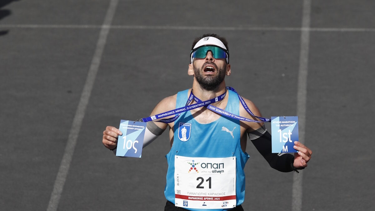 Παναγιώτης Καραΐσκος: Από την εξάρτηση στα ναρκωτικά, ξανά νικητής στον 42ο Αυθεντικό Μαραθώνιο Αθήνας Παναγιώτης Καραΐσκος: Από την εξάρτηση στα ναρκωτικά, ξανά νικητής στον 42ο Αυθεντικό Μαραθώνιο Αθήνας
