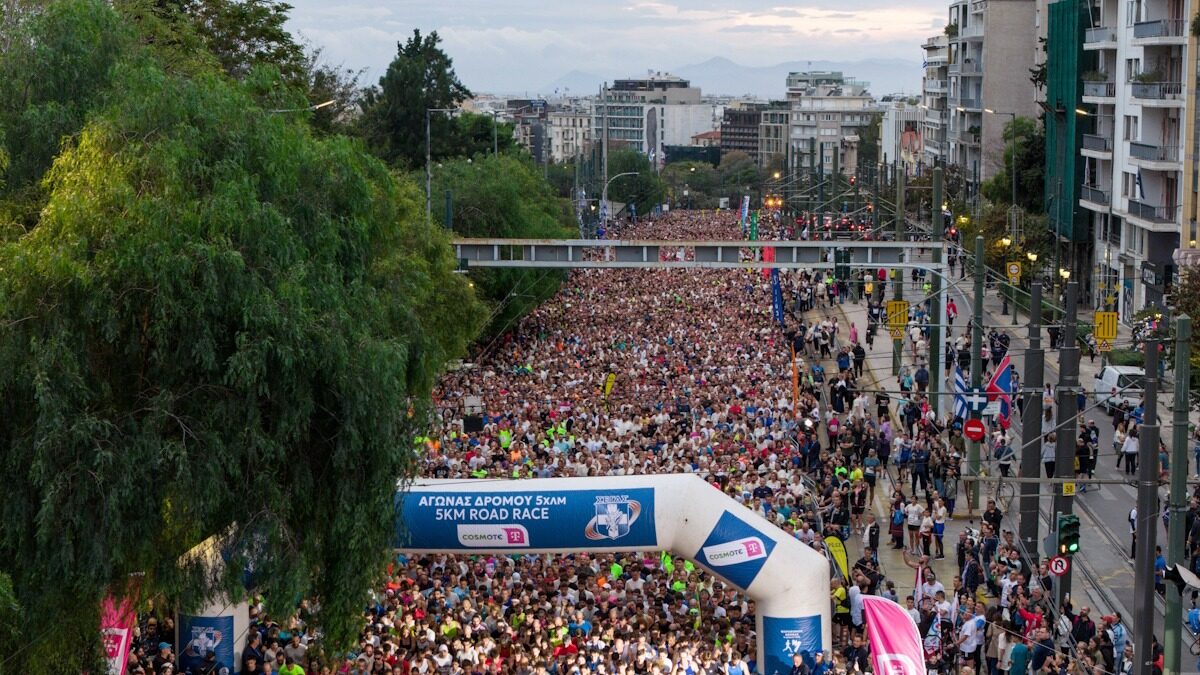 42ος Αυθεντικός Μαραθώνιος Αθήνας 2025: Κυκλοφοριακές ρυθμίσεις, κλειστοί δρόμοι και αλλαγές στα δρομολόγια ΜΜΜ 42ος Αυθεντικός Μαραθώνιος Αθήνας 2025: Κυκλοφοριακές ρυθμίσεις, κλειστοί δρόμοι και αλλαγές στα δρομολόγια ΜΜΜ