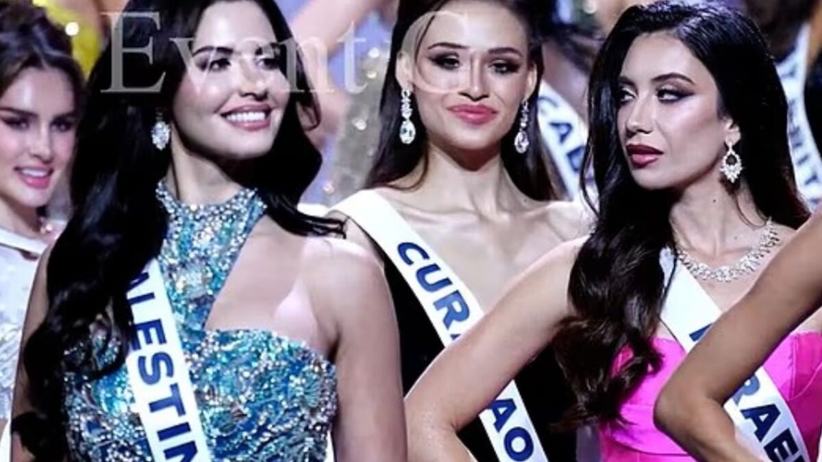 Αντιδράσεις γύρω από βίντεο της Μις Ισραήλ και της Μις Παλαιστίνης Αντιδράσεις γύρω από βίντεο της Μις Ισραήλ και της Μις Παλαιστίνης