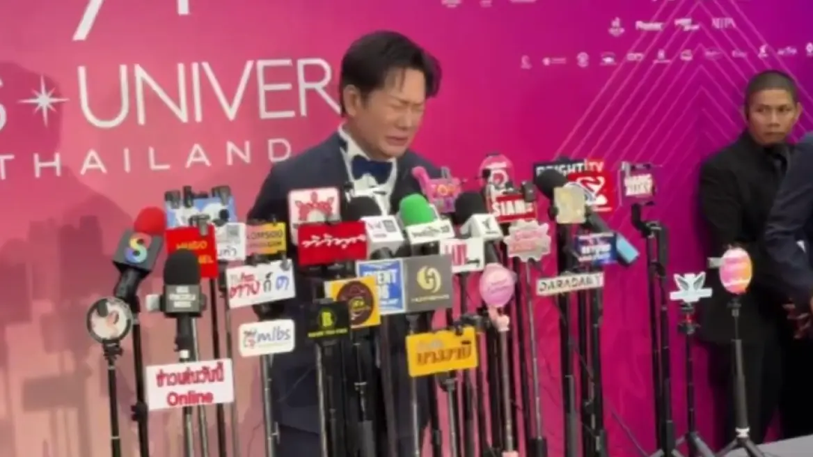 Με λυγμούς ο πρόεδρος των Miss Universe ζητά συγγνώμη για την επίπληξη στη Μις Μεξικό- Δείτε video Με λυγμούς ο πρόεδρος των Miss Universe ζητά συγγνώμη για την επίπληξη στη Μις Μεξικό- Δείτε video