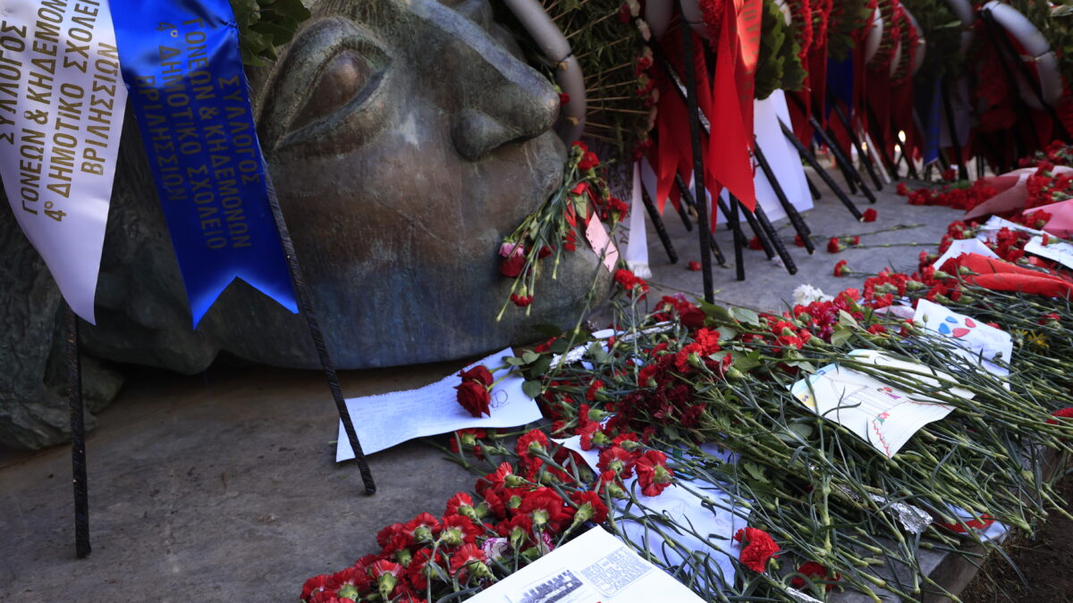 Πολυτεχνείο 2025: Κλείνουν από το μεσημέρι της Δευτέρας τέσσερις σταθμοί του μετρό – Αναλυτικές κυκλοφοριακές ρυθμίσεις στο κέντρο Πολυτεχνείο 2025: Κλείνουν από το μεσημέρι της Δευτέρας τέσσερις σταθμοί του μετρό – Αναλυτικές κυκλοφοριακές ρυθμίσεις στο κέντρο