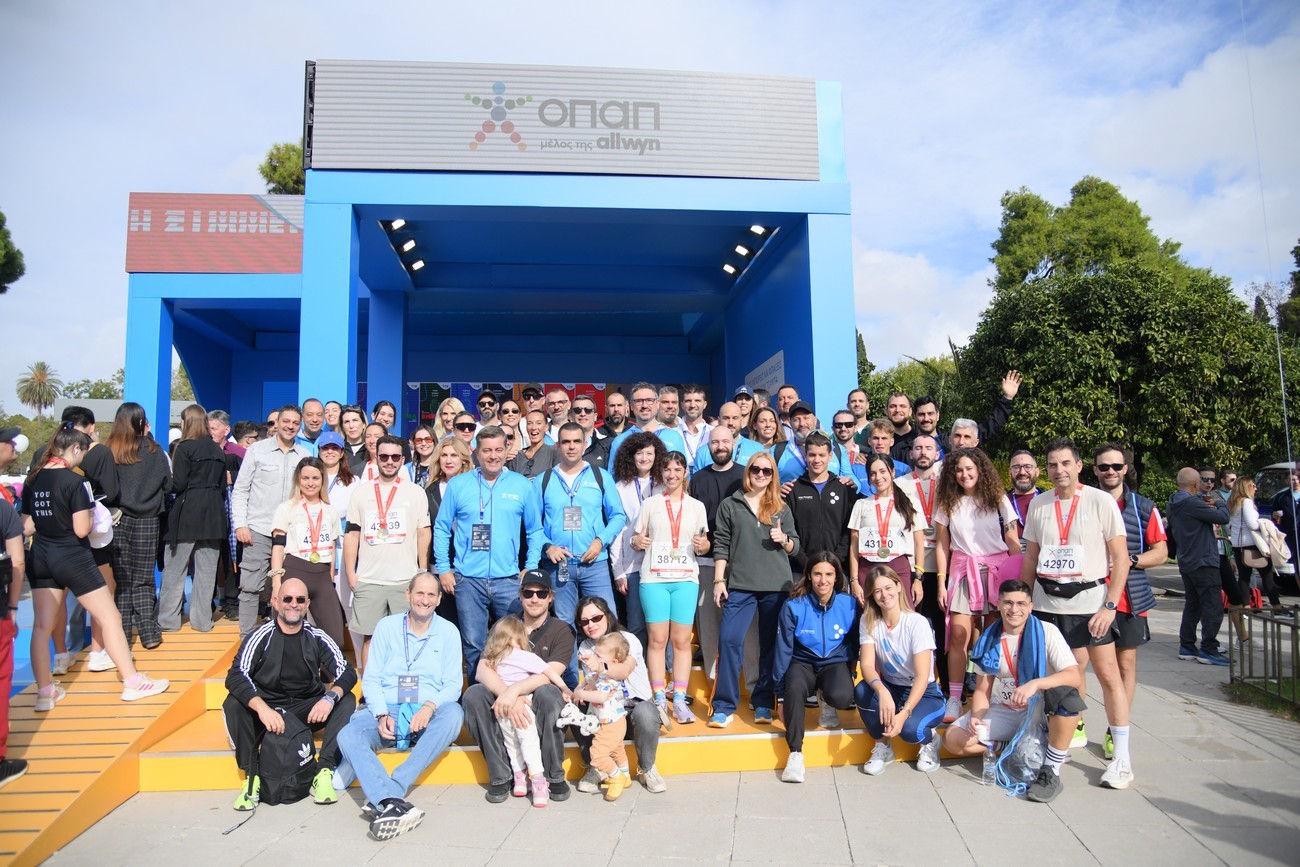 Το μεγαλύτερό βήμα τους μέχρι το επόμενο έκαναν οι δρομείς του 42ου Αυθεντικού Μαραθωνίου της Αθήνας