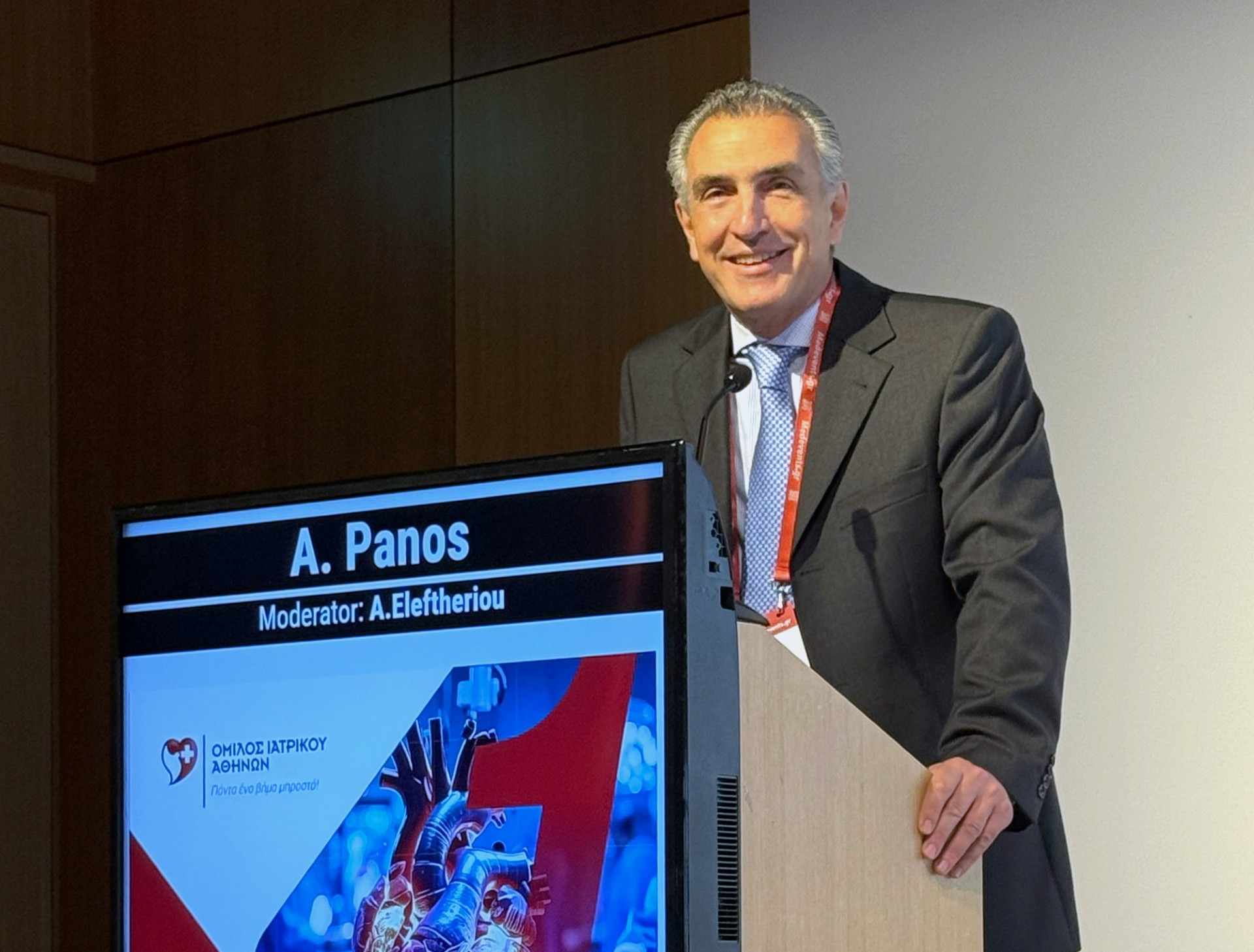 Ιατρικό Κέντρο Αθηνών: Νέες εξελίξεις στην καρδιοχειρουργική στο 1ο Εθνικό Συνέδριο Ενδοσκοπικής & Ρομποτικής Καρδιοχειρουργικής