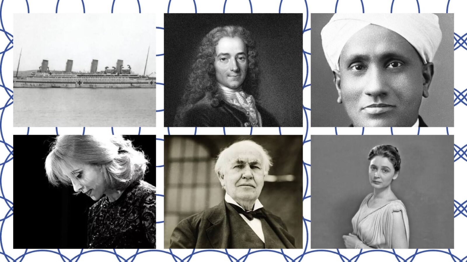 ΣΑΝ ΣΗΜΕΡΑ - 21η Νοεμβρίου