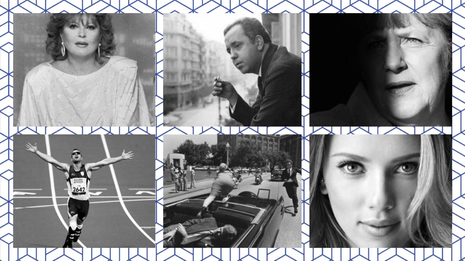 ΣΑΝ ΣΗΜΕΡΑ - 22η Νοεμβρίου