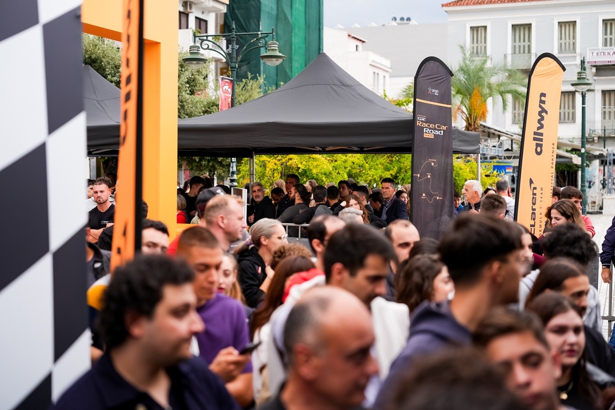 Formula 1 στο Ζάππειο: Το roadshow της McLaren φτάνει στην Αθήνα 8-9 Νοεμβρίου Formula 1 στο Ζάππειο: Το roadshow της McLaren φτάνει στην Αθήνα 8-9 Νοεμβρίου