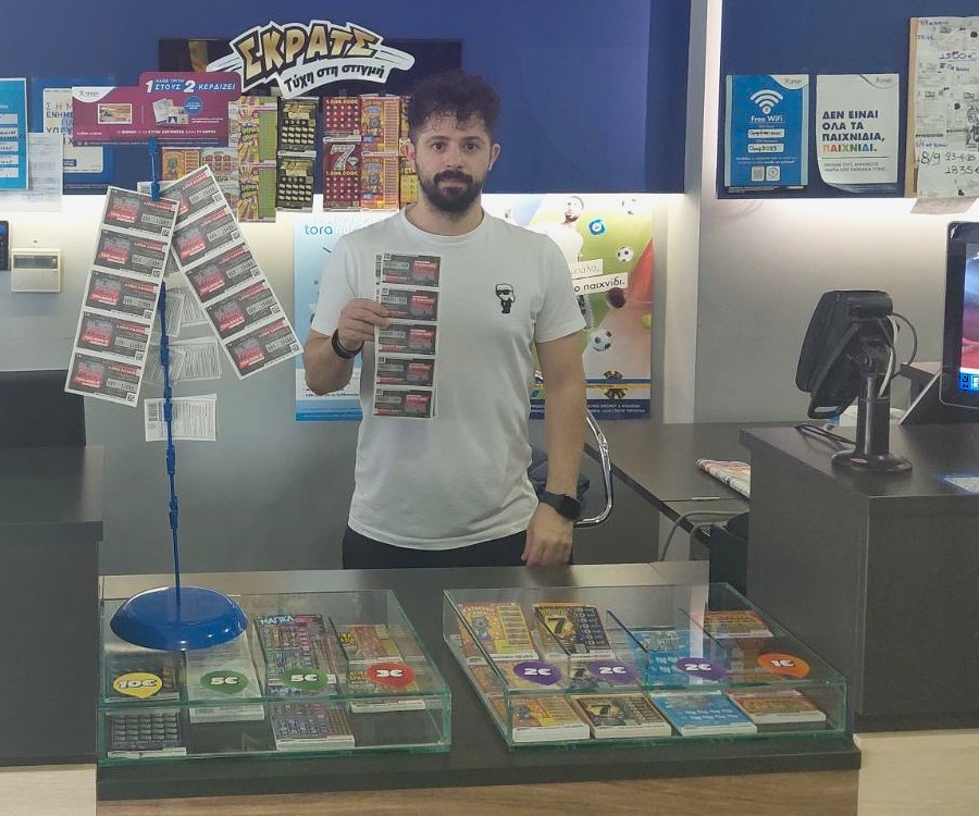 Αντίστροφη μέτρηση για την Black Friday στο Λαϊκό Λαχείο: Την Παρασκευή 28 Νοεμβρίου η ειδική κλήρωση - 5 ευρώ για κάθε πεντάδα και μεγάλο έπαθλο 150.000 ευρώ στο νικητή