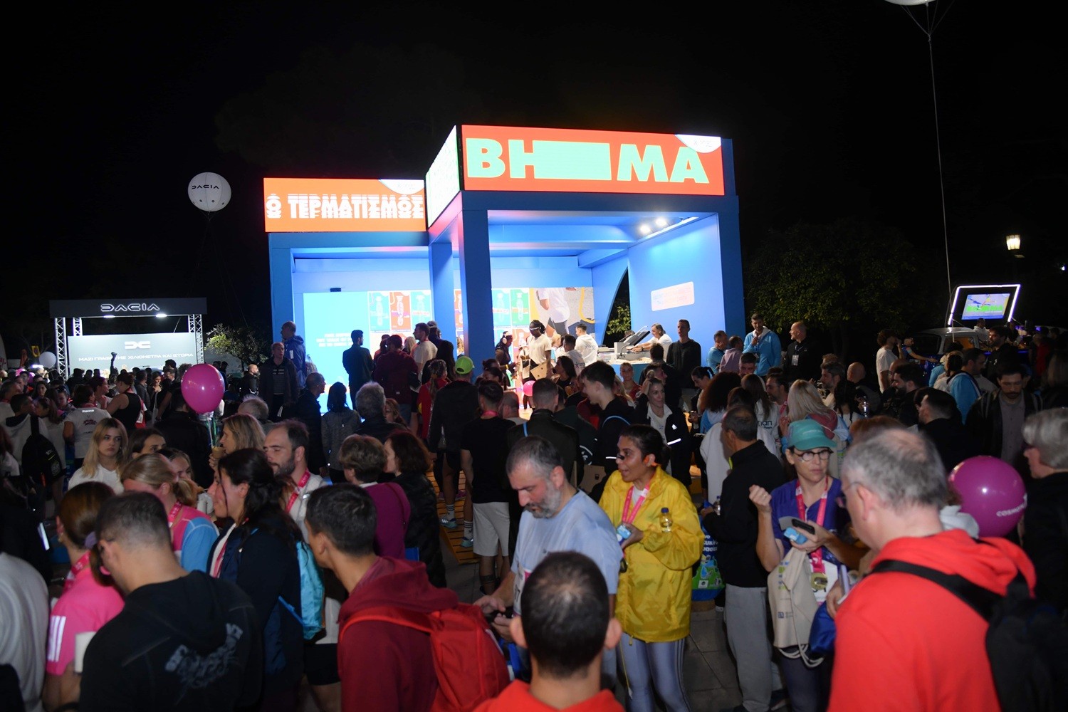 Το μεγαλύτερό βήμα τους μέχρι το επόμενο έκαναν οι δρομείς του 42ου Αυθεντικού Μαραθωνίου της Αθήνας