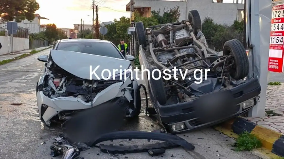 Σοβαρό τροχαίο στο Ζευγολατιό Κορινθίας: Αγροτικό ανατράπηκε μετά από σύγκρουση