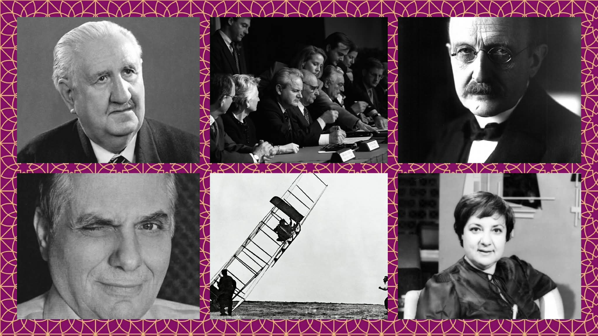 ΣΑΝ ΣΗΜΕΡΑ-14/12