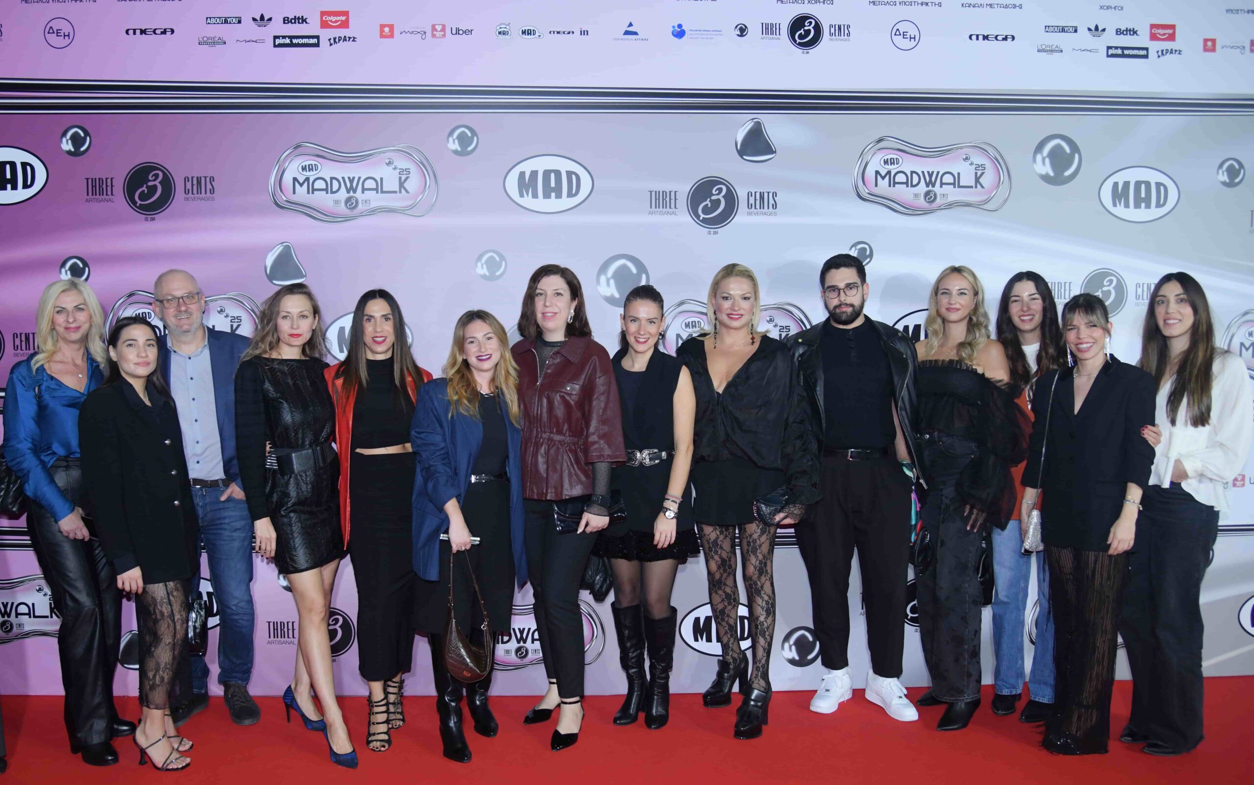 Parthenis x Papazó & Akylas powered by ΣΚΡΑΤΣ: Το πιο καλαίσθητο act του Madwalk 2025 Parthenis x Papazó & Akylas powered by ΣΚΡΑΤΣ: Το πιο καλαίσθητο act του Madwalk 2025