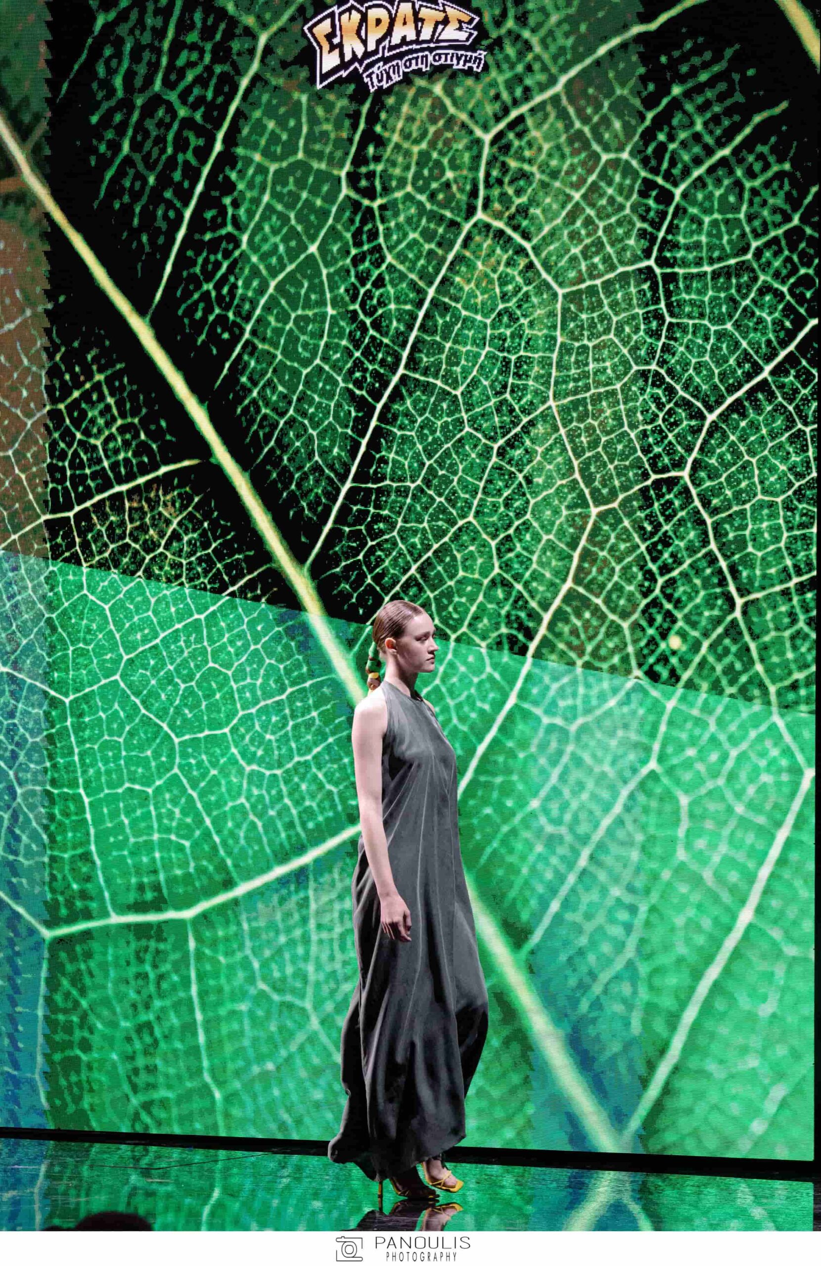 Parthenis x Papazó & Akylas powered by ΣΚΡΑΤΣ: Το πιο καλαίσθητο act του Madwalk 2025 Parthenis x Papazó & Akylas powered by ΣΚΡΑΤΣ: Το πιο καλαίσθητο act του Madwalk 2025