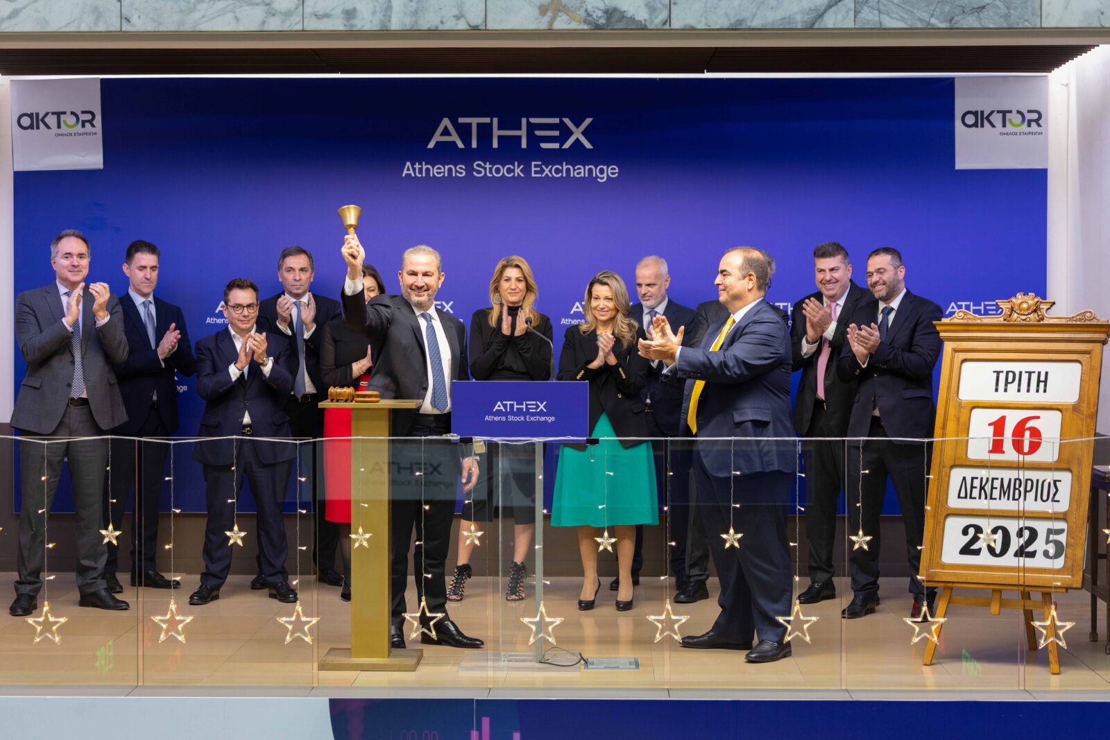 Ξεκινά η διαπραγμάτευση των Ομολογιών του Ομίλου AKTOR στο Χρηματιστήριο Αθηνών