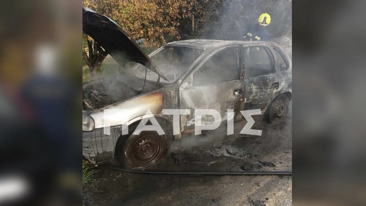 Ηράκλειο: Φωτιά σε τρία αυτοκίνητα από απροσεξία ανηλίκων