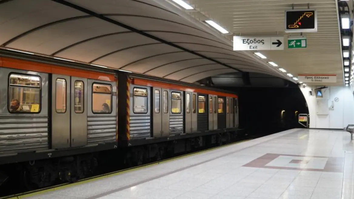 ΜΜΜ στις γιορτές: Τι αλλαγές ισχύουν σε Χριστούγεννα, Πρωτοχρονιά και Θεοφάνεια