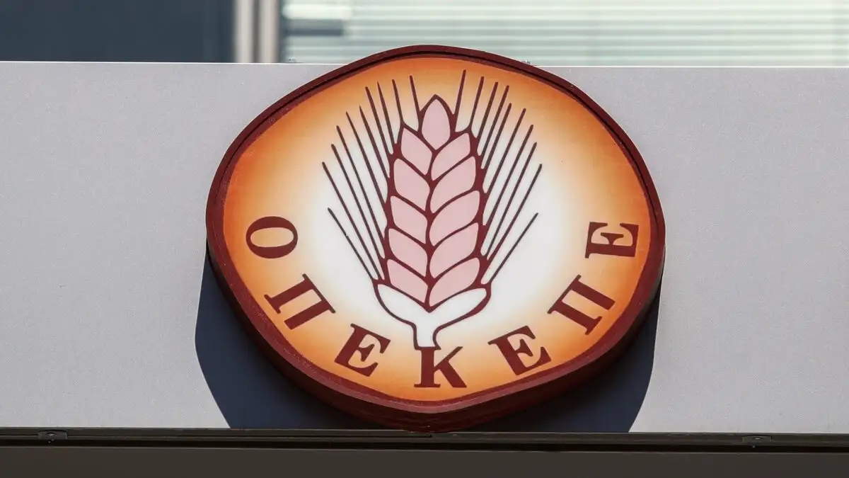 ΟΠΕΚΕΠΕ: Στον εισαγγελέα Ηρακλείου οι 15 για τις παράνομες επιδοτήσεις – Μεταγωγή στην Αθήνα το βράδυ ΟΠΕΚΕΠΕ: Στον εισαγγελέα Ηρακλείου οι 15 για τις παράνομες επιδοτήσεις – Μεταγωγή στην Αθήνα το βράδυ