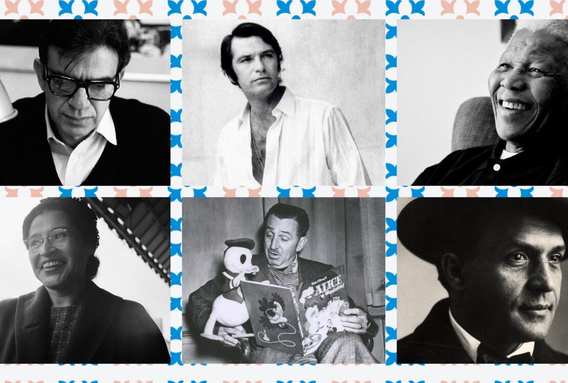 ΣΑΝ ΣΗΜΕΡΑ - 05/12