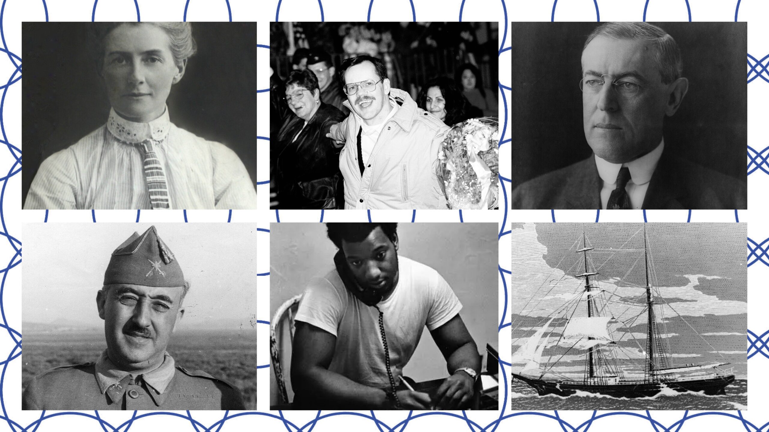 ΣΑΝ ΣΗΜΕΡΑ - 04/12