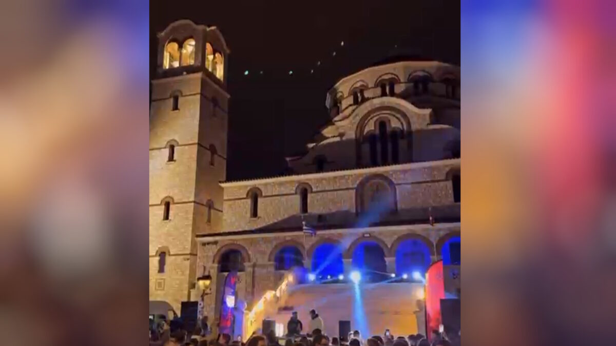 Γαλάτσι: Η απάντηση του πάτερ Θεοδόσιου για το rave έξω από την εκκλησία