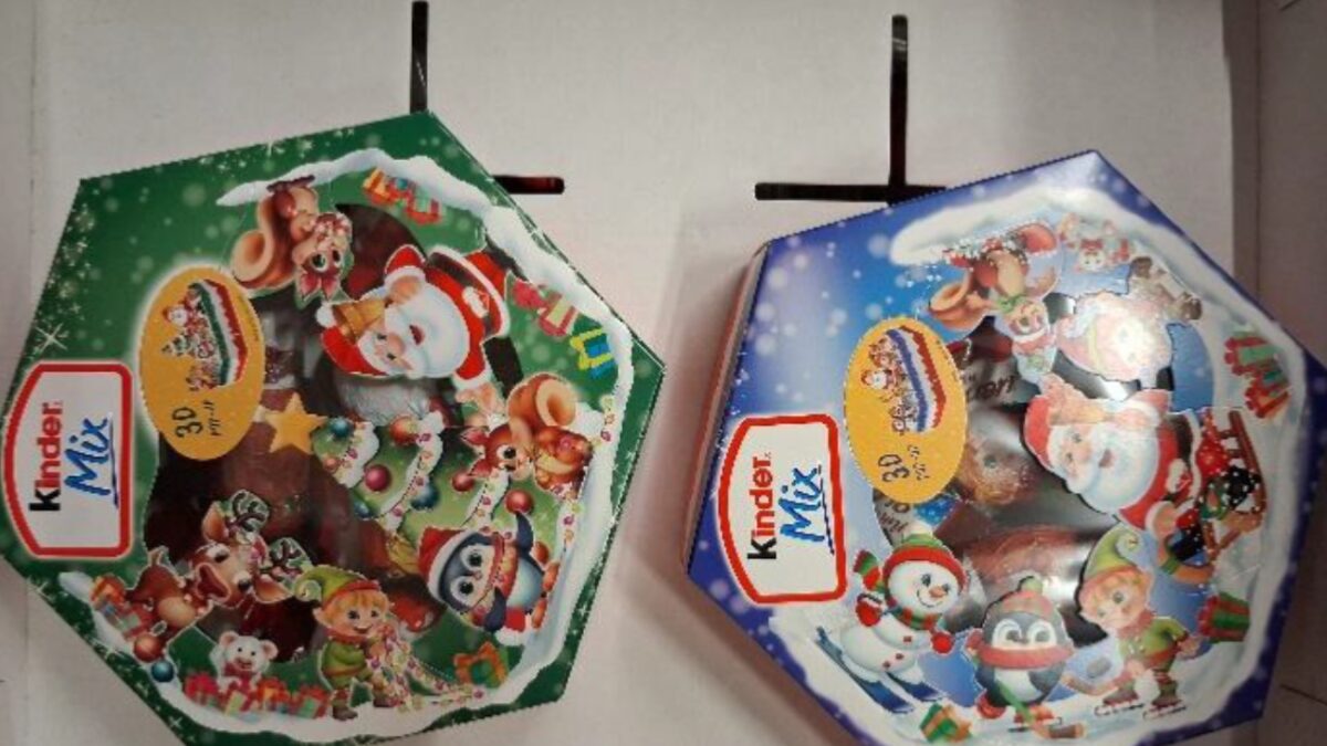 ΕΦΕΤ: Ανάκληση σοκολατακίων «Kinder Mix 3D Pop-Up» λόγω ανεπαρκούς επισήμανσης αλλεργιογόνων
