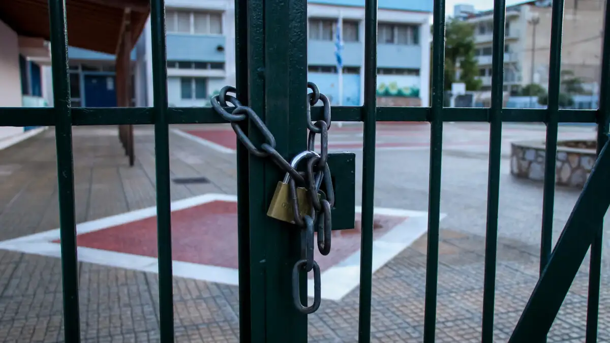 Μαζικά κρούσματα γαστρεντερίτιδας σε Γυμνάσιο της Ερμιόνης – Προληπτικό κλείσιμο του σχολείου Μαζικά κρούσματα γαστρεντερίτιδας σε Γυμνάσιο της Ερμιόνης – Προληπτικό κλείσιμο του σχολείου