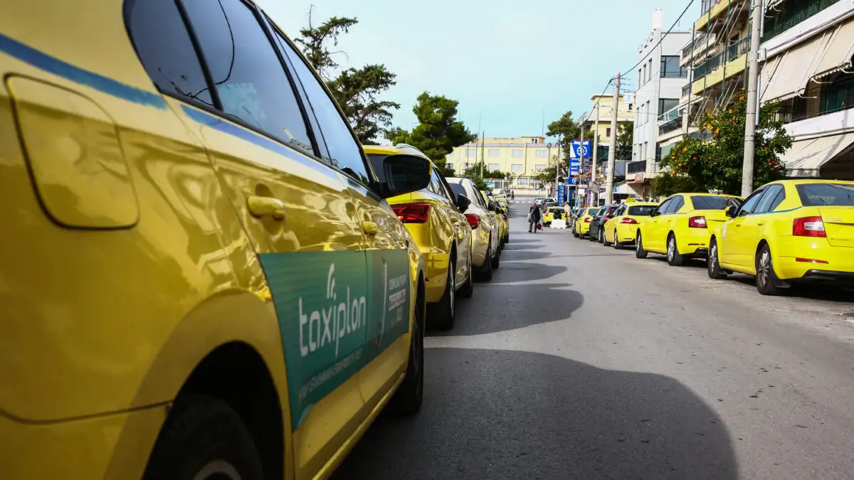 Απεργία ταξί: Συνεχίζονται έως την Παρασκευή οι κινητοποιήσεις του κλάδου Απεργία ταξί: Συνεχίζονται έως την Παρασκευή οι κινητοποιήσεις του κλάδου