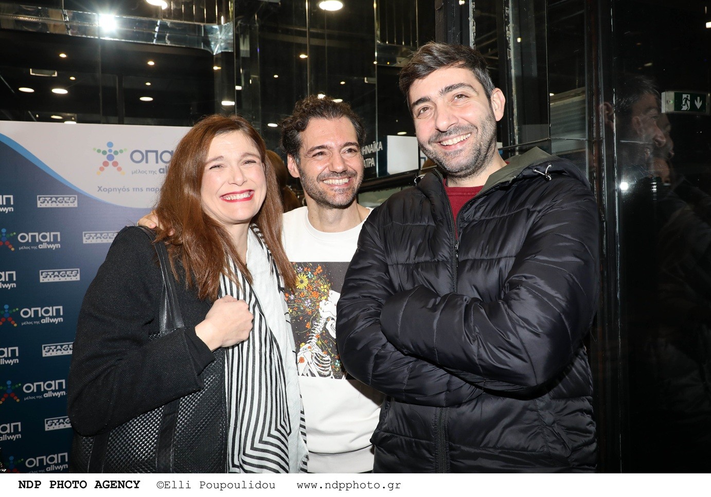 Λαμπερή πρεμιέρα για την παράσταση «Το 5ο Βήμα» στο Θέατρο Μικρό Χόρν με χορηγό τον ΟΠΑΠ Λαμπερή πρεμιέρα για την παράσταση «Το 5ο Βήμα» στο Θέατρο Μικρό Χόρν με χορηγό τον ΟΠΑΠ