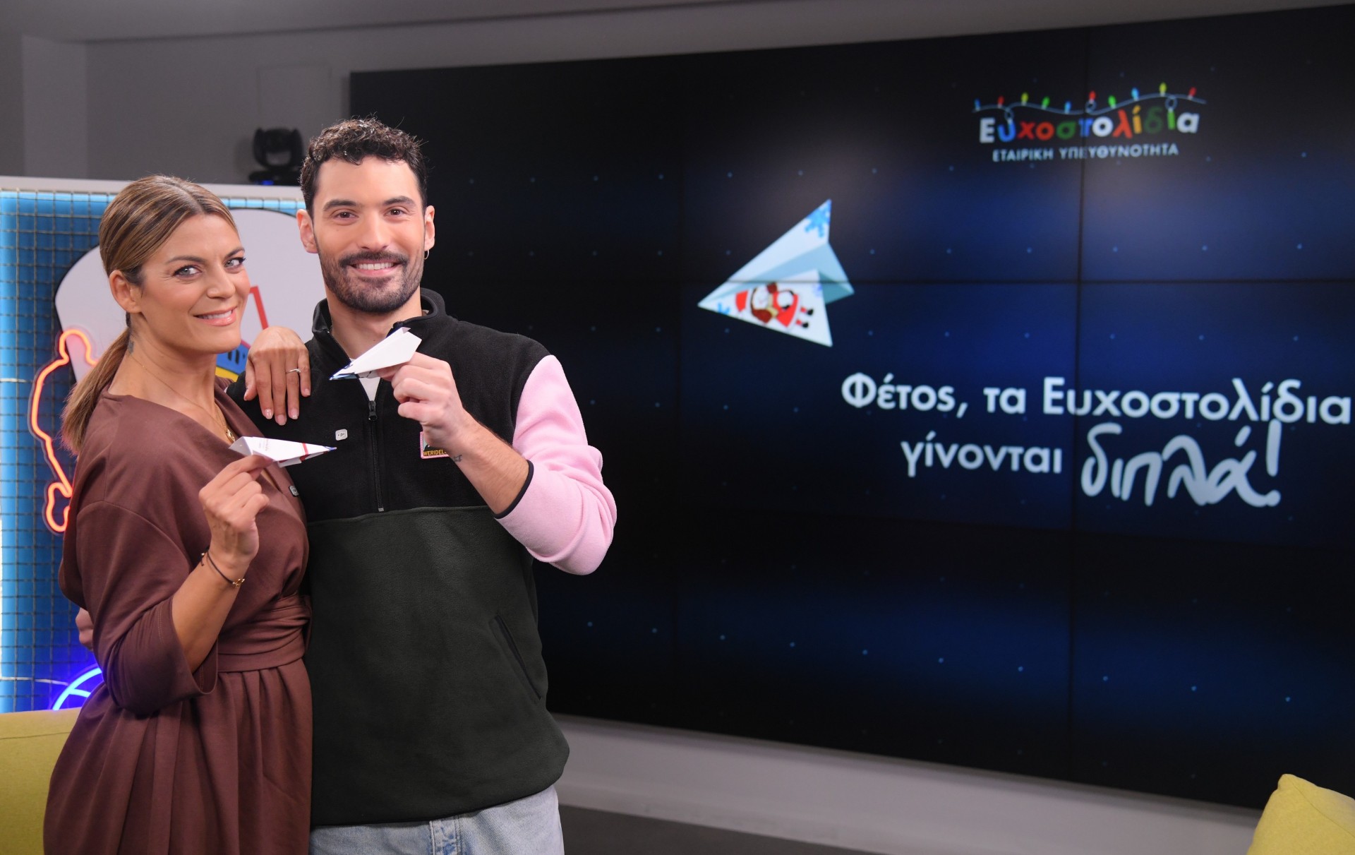 Ο Δημήτρης Τσίκλης στο Game Time: Το ντέρμπι με σαΐτες για καλό σκοπό και το μπέρδεμα με τον Οδυσσέα Βλαχοδήμο