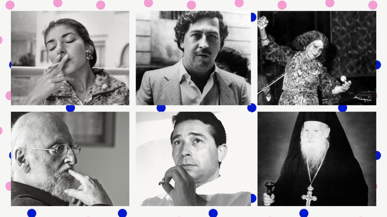 ΣΑΝ ΣΗΜΕΡΑ - 02/12