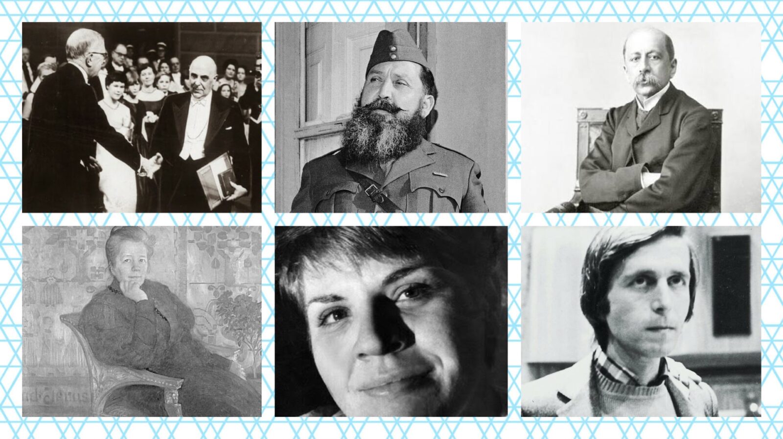 ΣΑΝ ΣΗΜΕΡΑ - 10/12