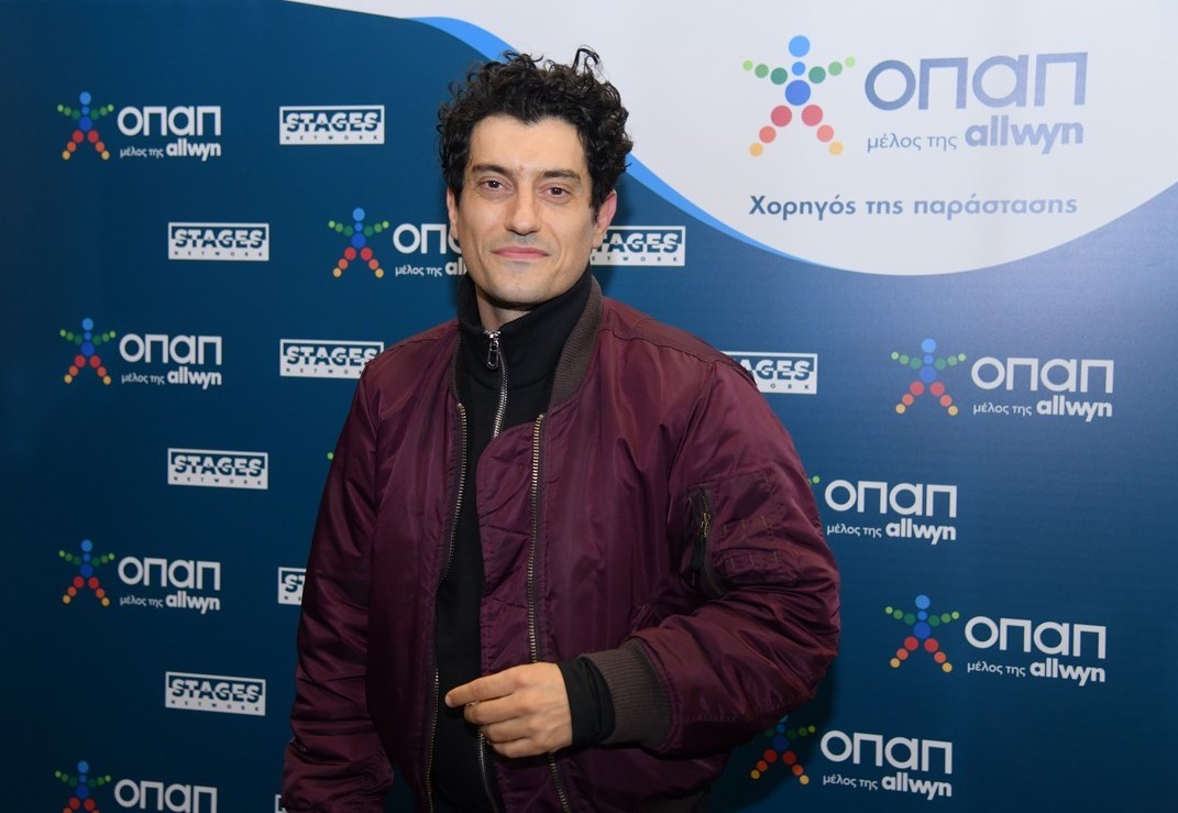 Λαμπερή πρεμιέρα για την παράσταση «Το 5ο Βήμα» στο Θέατρο Μικρό Χόρν με χορηγό τον ΟΠΑΠ Λαμπερή πρεμιέρα για την παράσταση «Το 5ο Βήμα» στο Θέατρο Μικρό Χόρν με χορηγό τον ΟΠΑΠ