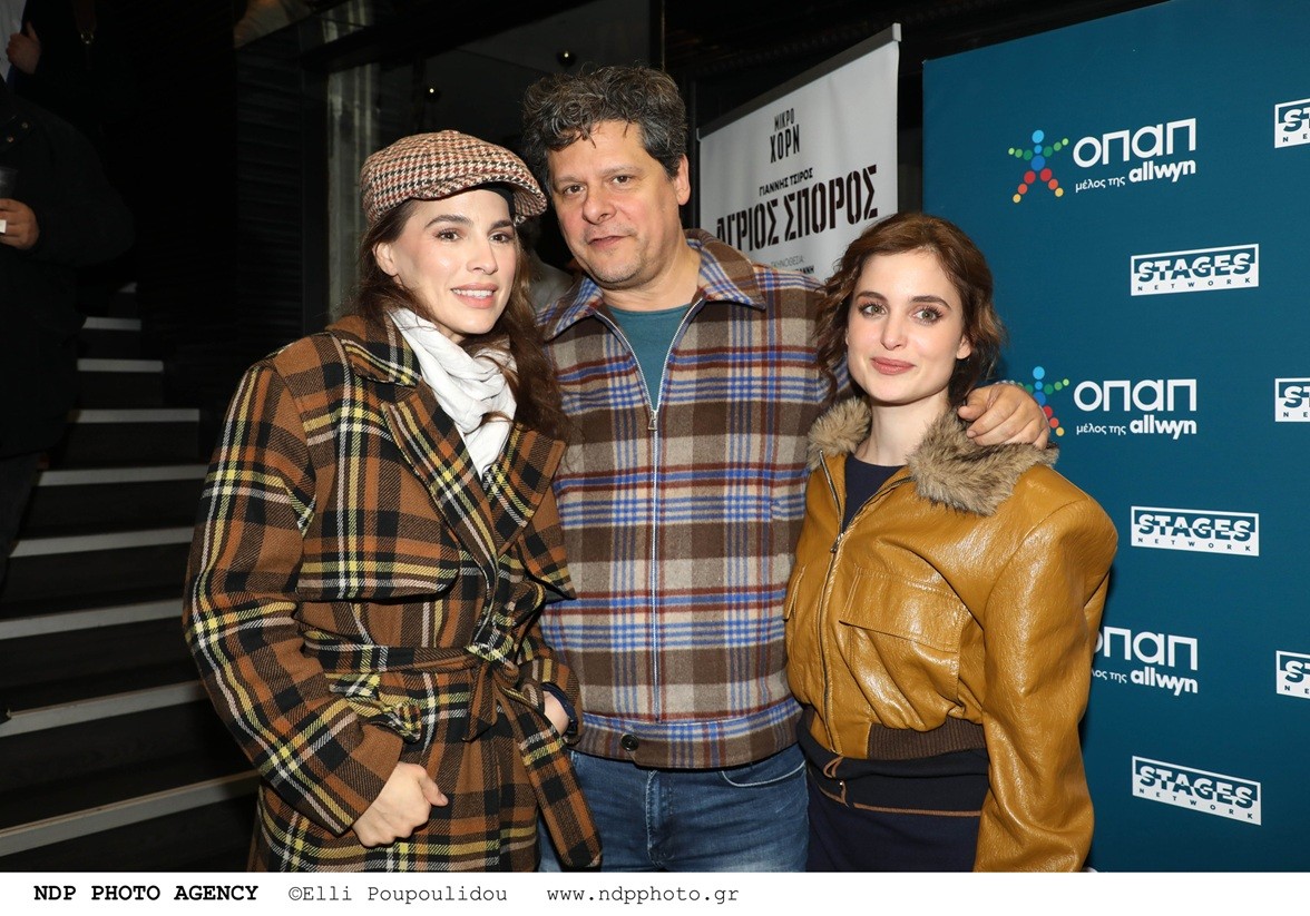 Λαμπερή πρεμιέρα για την παράσταση «Το 5ο Βήμα» στο Θέατρο Μικρό Χόρν με χορηγό τον ΟΠΑΠ Λαμπερή πρεμιέρα για την παράσταση «Το 5ο Βήμα» στο Θέατρο Μικρό Χόρν με χορηγό τον ΟΠΑΠ