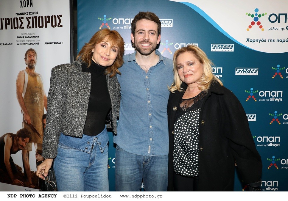 Λαμπερή πρεμιέρα για την παράσταση «Το 5ο Βήμα» στο Θέατρο Μικρό Χόρν με χορηγό τον ΟΠΑΠ Λαμπερή πρεμιέρα για την παράσταση «Το 5ο Βήμα» στο Θέατρο Μικρό Χόρν με χορηγό τον ΟΠΑΠ