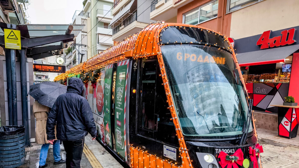 Χριστούγεννα: Πώς θα κινηθούν μετρό, λεωφορεία και τραμ τις ημέρες των εορτών – Έκτακτες ρυθμίσεις ανά περιοχή