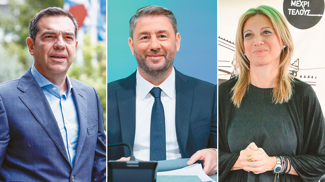 Δεν χάνει, αλλά δεν κερδίζει κιόλας ο Ανδρουλάκης από Τσίπρα και Καρυστιανού – του Σωτήρη Μπολάκη