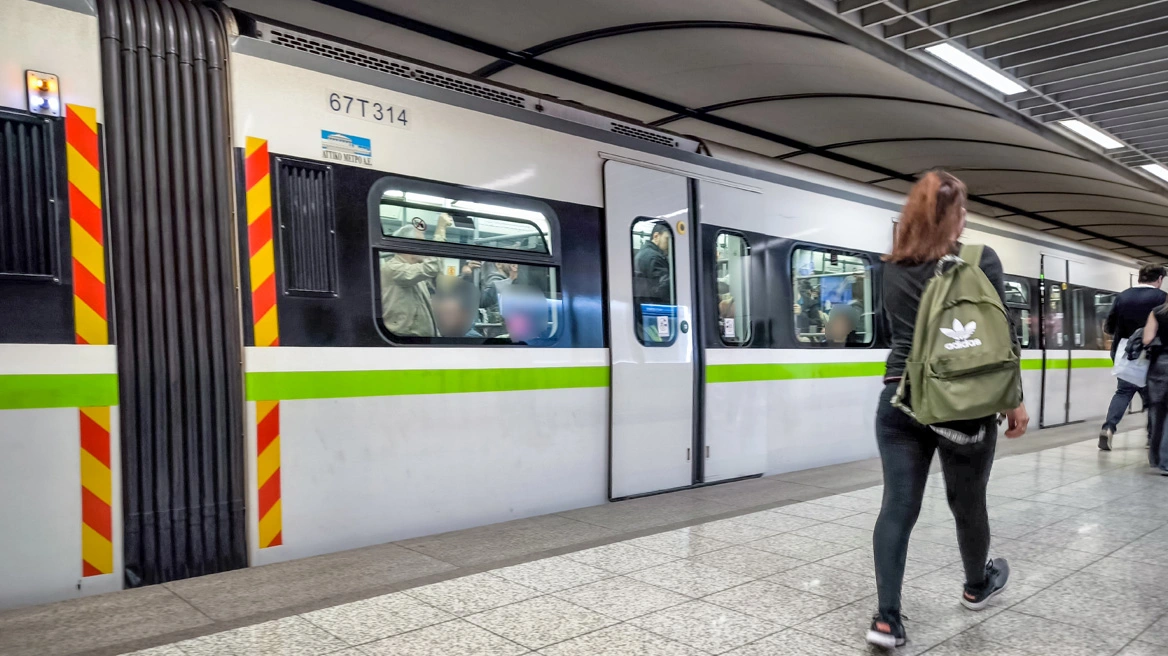 Μετρό: Ενισχυμένα δρομολόγια τις Κυριακές 21 και 28 Δεκεμβρίου