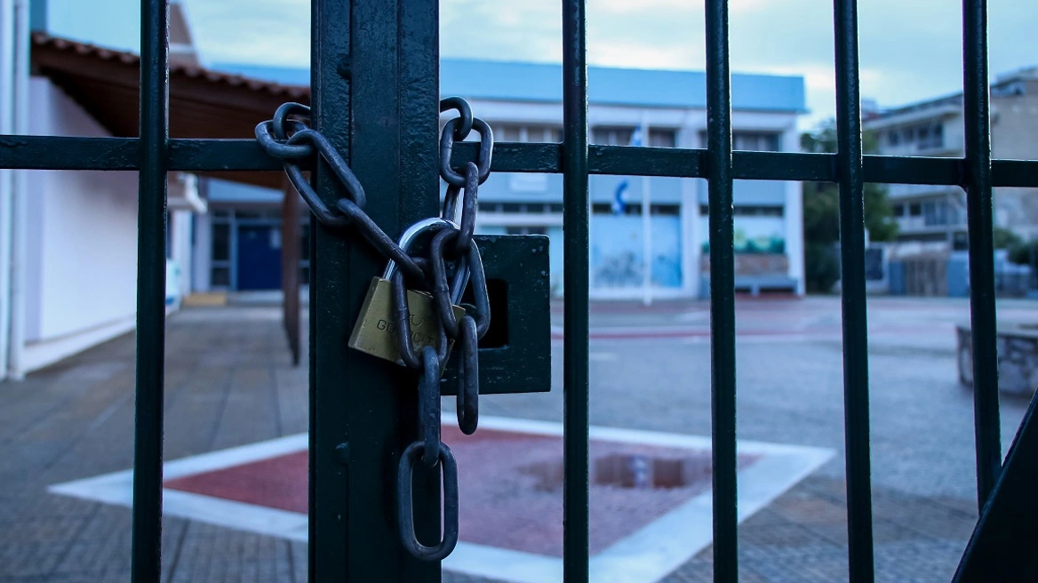 Κακοκαιρία “Byron”: Κλειστά την Παρασκευή όλα τα σχολεία της Αττικής