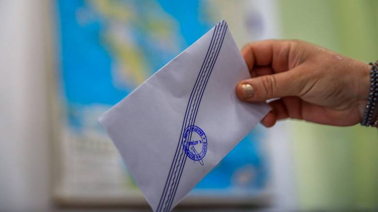 Δημοσκόπηση Metron Analysis: Προβάδισμα 16 μονάδων για ΝΔ – Η Καρυστιανού ξεπερνά το 50% δημοτικότητα Δημοσκόπηση Metron Analysis: Προβάδισμα 16 μονάδων για ΝΔ – Η Καρυστιανού ξεπερνά το 50% δημοτικότητα