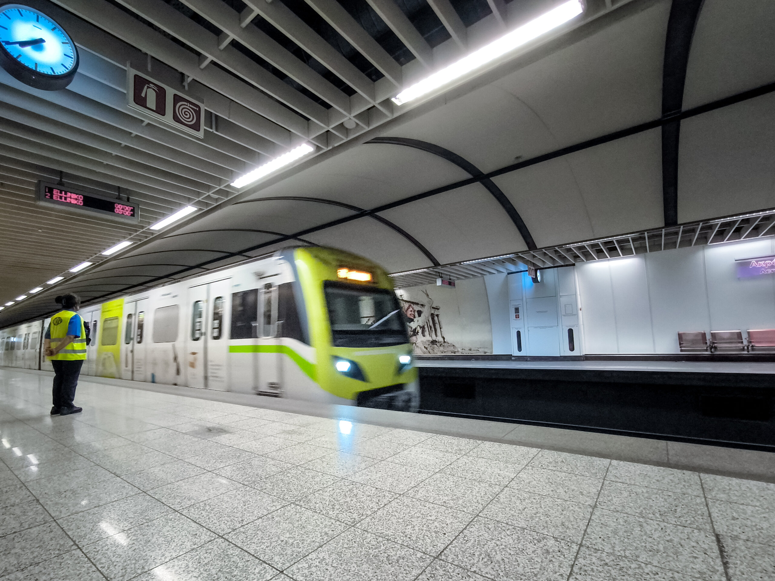 Πρωτοχρονιά 2026: Πώς λειτουργούν σήμερα τα ΜΜΜ