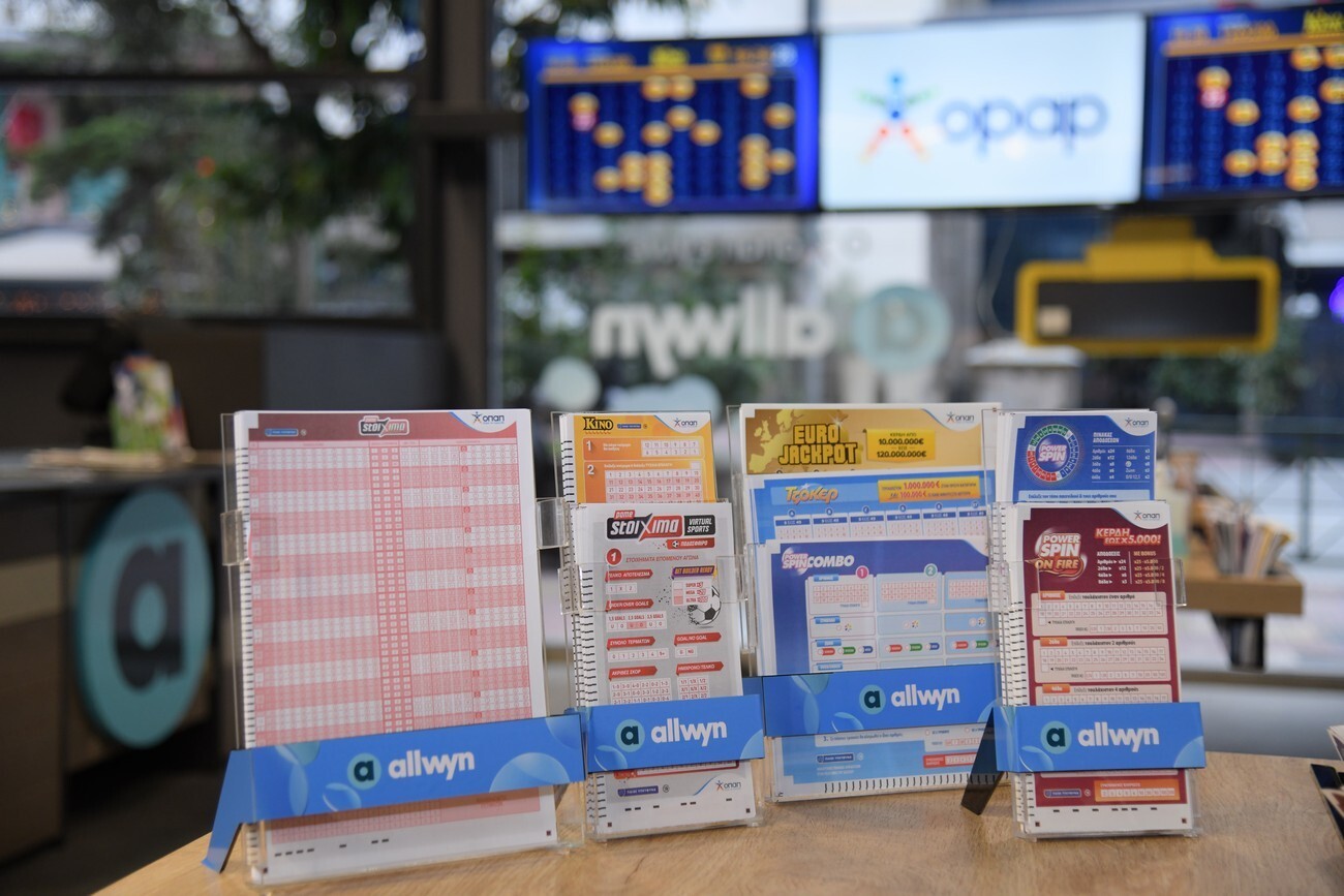 Νέα εποχή για τον ΟΠΑΠ: Η εποχή της Allwyn είναι εδώ!