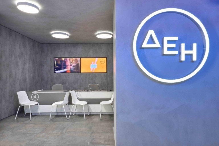 Η ΔΕΗ φέρνει την εξυπηρέτηση στο κέντρο της Αθήνας – Νέο κατάστημα στο Μέγαρο Αρσακείου