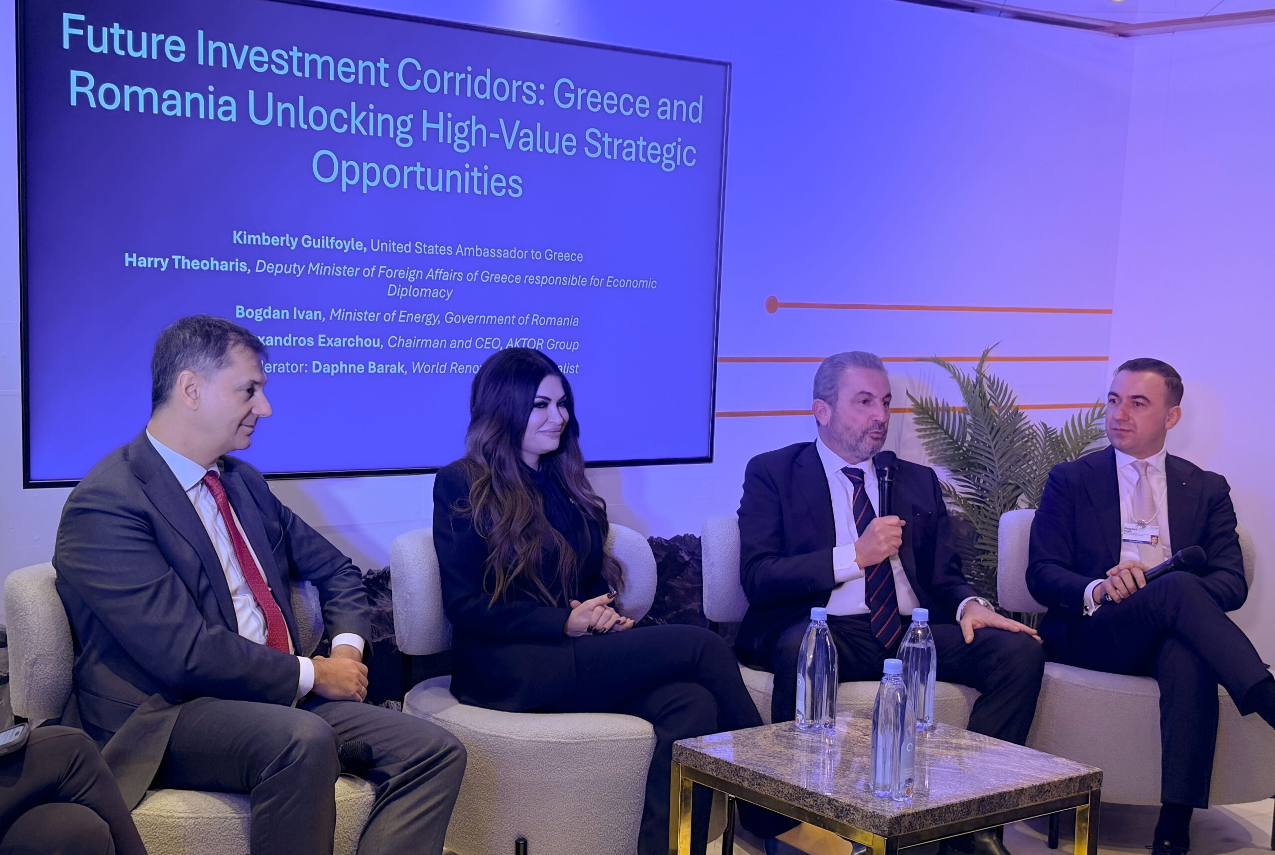 Αλ. Εξάρχου: Ευρωπαϊκή στήριξη κρίσιμη για τον κάθετο ενεργειακό άξονα Αλ. Εξάρχου: Ευρωπαϊκή στήριξη κρίσιμη για τον κάθετο ενεργειακό άξονα