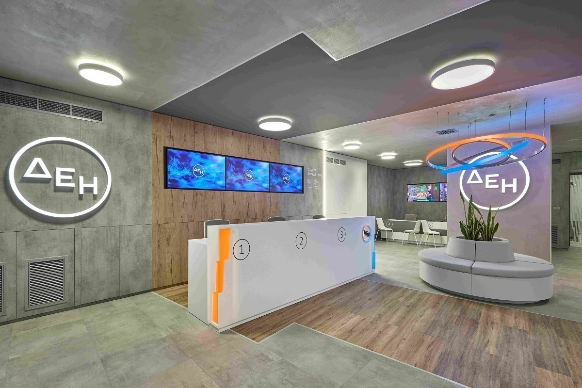 ΔΕΗ: Ιδρυτικό μέλος στη διεθνή «Συμμαχία για τις Βιώσιμες Προμήθειες» του UN Global Compact