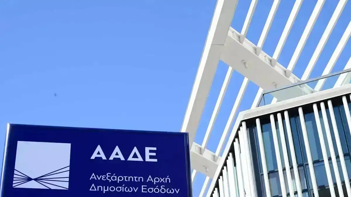 ΑΑΔΕ: Φορολογικό «σαφάρι» το 2026 με δεκάδες χιλιάδες ελέγχους στο στόχαστρο