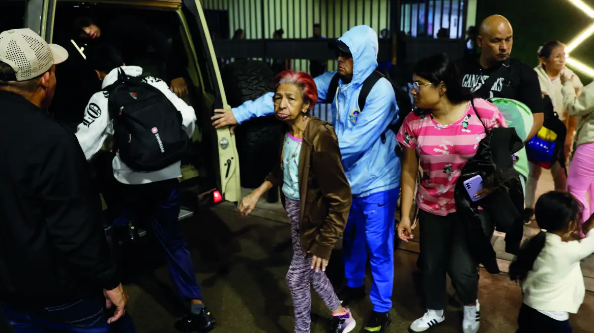 Βενεζουέλα: Η Ένωση Δικαστών και Εισαγγελέων προειδοποιεί για τις συνέπειες τυχόν επέμβασης