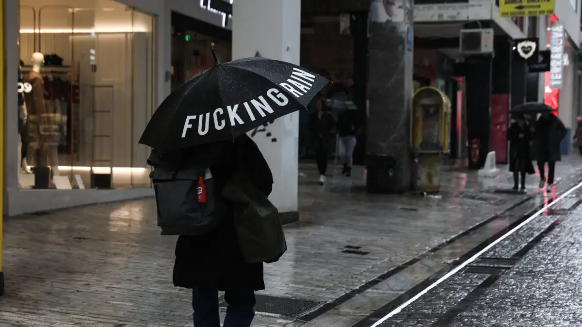 Καιρός σήμερα: Συννεφιά σε Αττική και Θεσσαλονίκη, βροχές σε νησιά και δυτική Ελλάδα