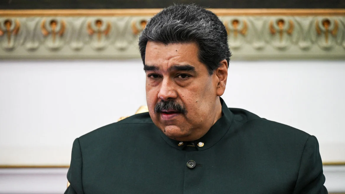 Νικολάς Μαδούρο: Άνοιξε η δικαστική διαδικασία στη Νέα Υόρκη – «Είμαι αθώος», επόμενη ακρόαση στις 17 Μαρτίου