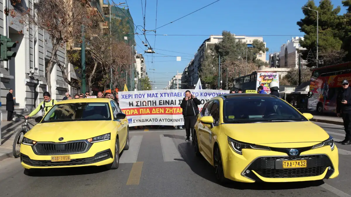 ΣΑΤΑ: Στο τραπέζι νέα 48ωρη απεργιακή κινητοποίηση των οδηγών ταξί