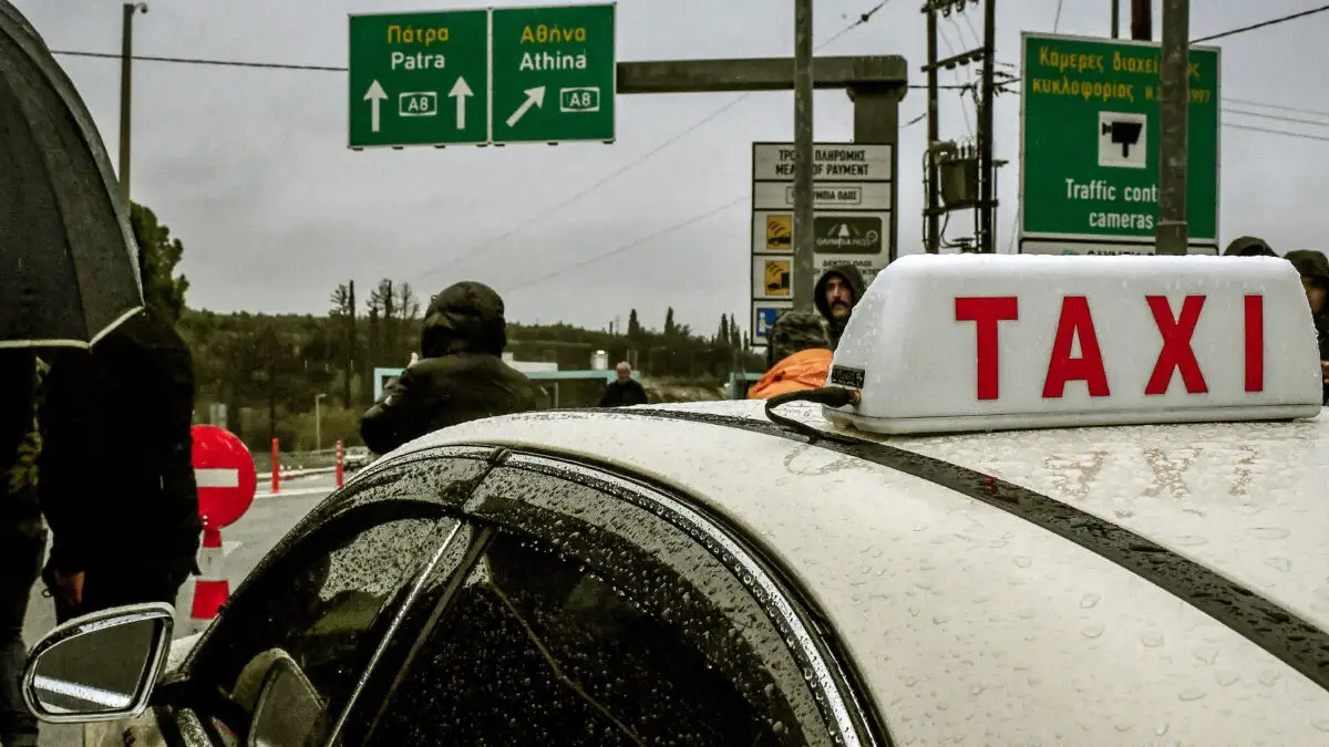 Απεργία ταξί: Ξεκινά αύριο Τρίτη 13 Ιανουαρίου 2026 48ωρη κινητοποίηση